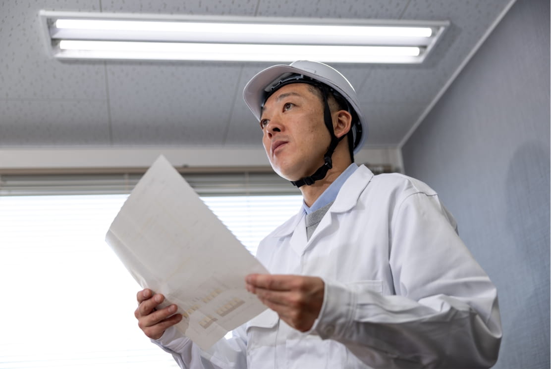 現場で働く社員