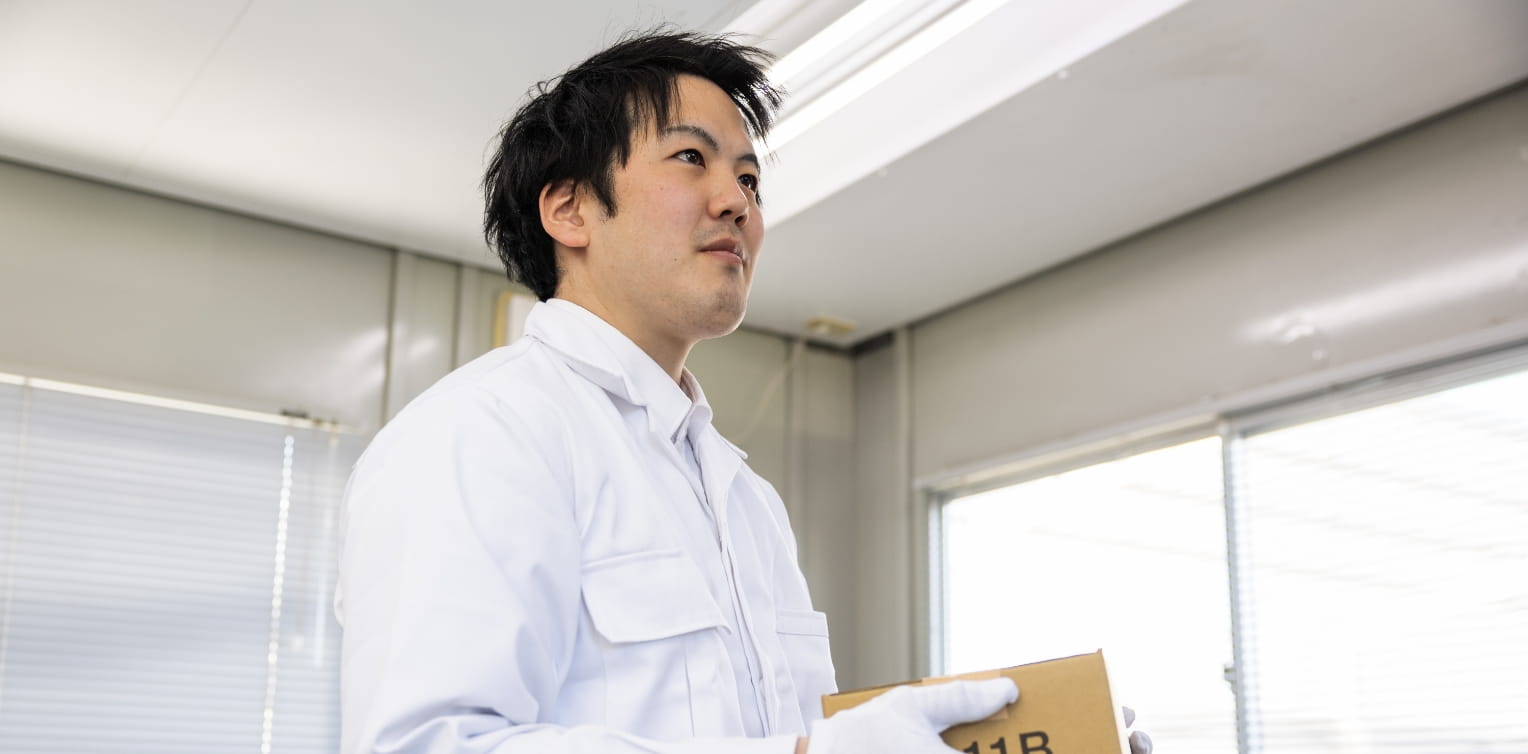 男性社員